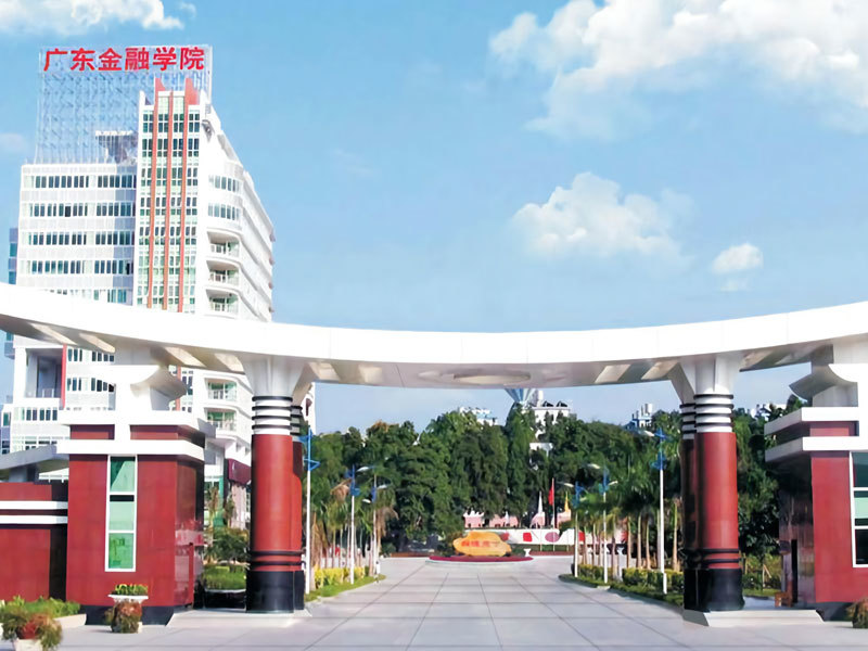 图片名称