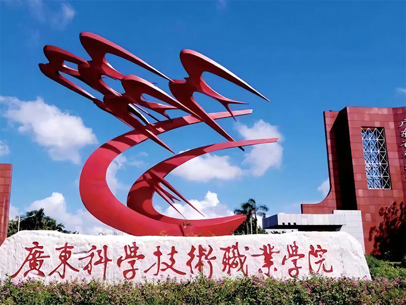 图片名称