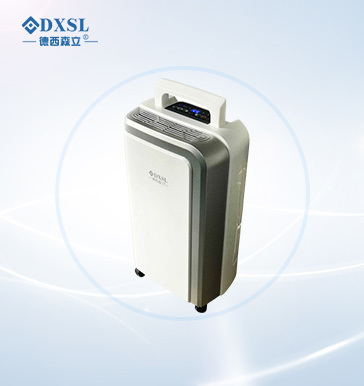 MOH-720E dehumidifier