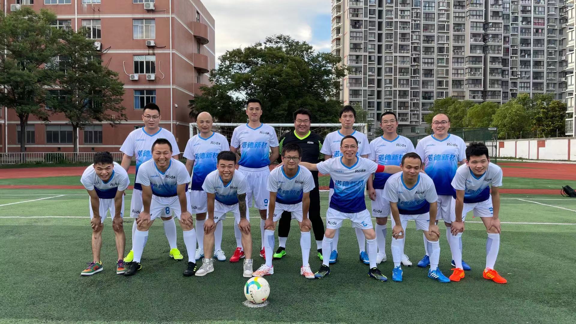 bet356体育亚洲官网入口第一届足球友谊赛