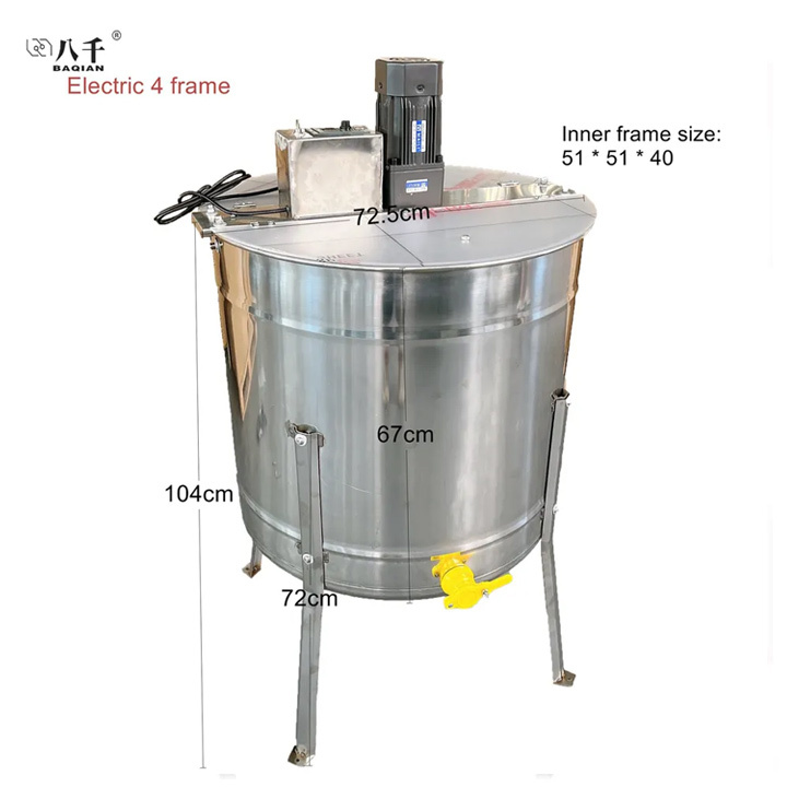 Dadant Honey Extractor