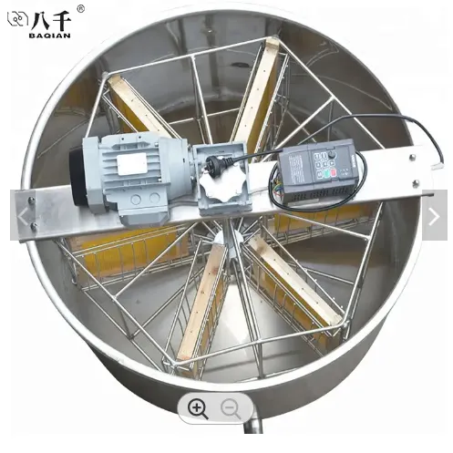 Honey Extractor (Electric Reversible)
