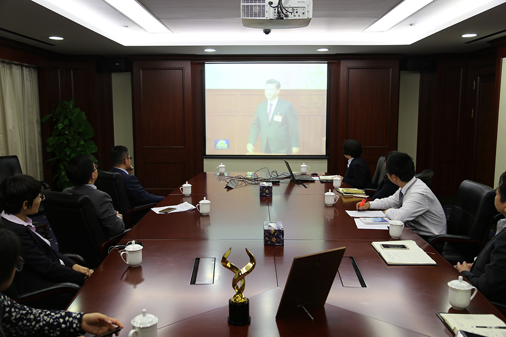 兴发娱乐官网控股召开学习党的十九届四中全会精神专题聚会会议