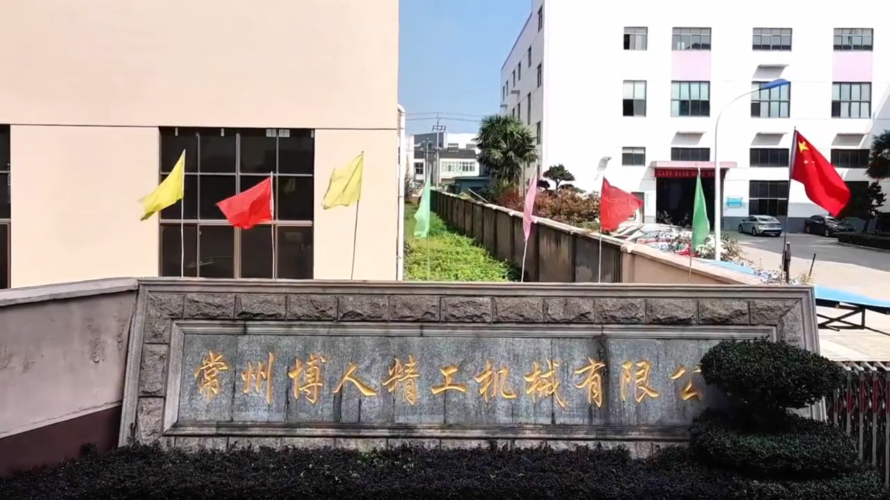 视频标题 视频标题