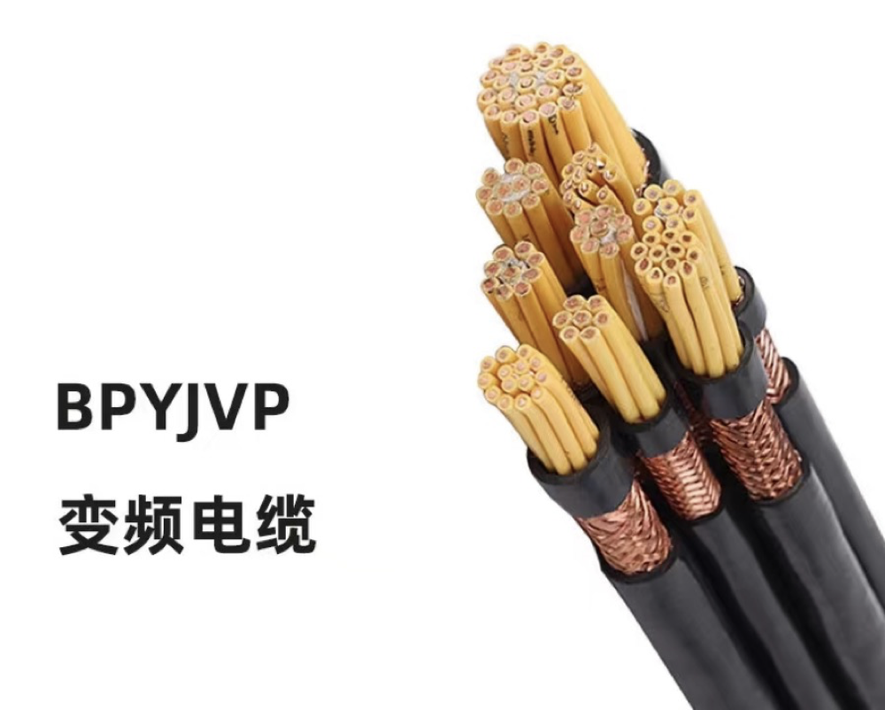 BPYJV
