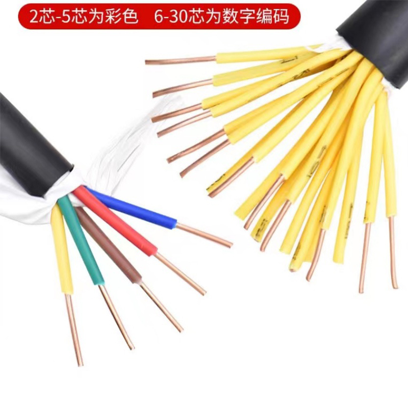 KVV (copper core polyethylene insulated polyethylene sheathed control cable)