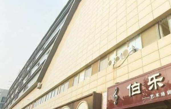 Jiaozhou Ginza Yulong Square