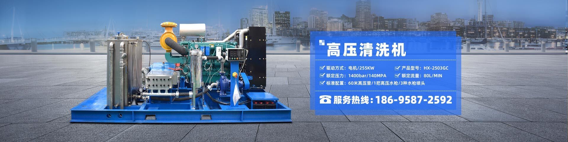 哪些因素會影響高壓沖洗機噴嘴的使用壽命