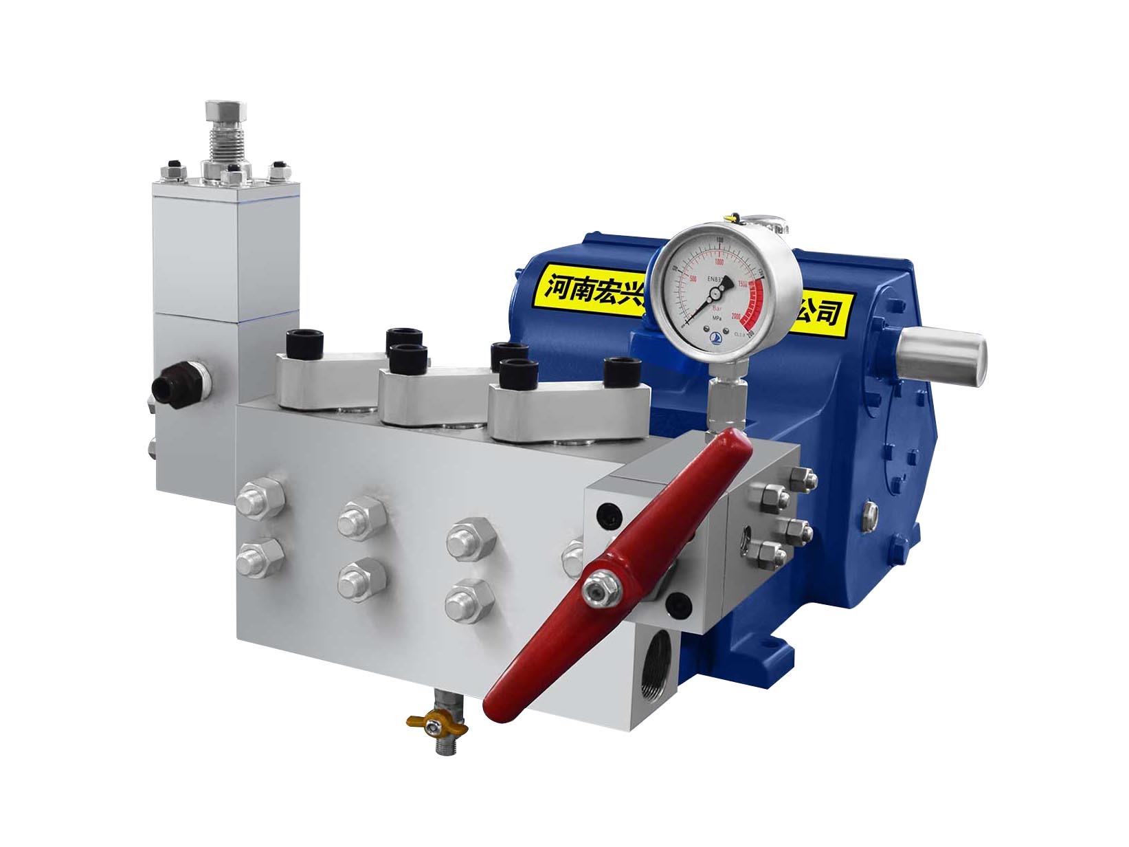 HX-3050 high pressure plunger pump