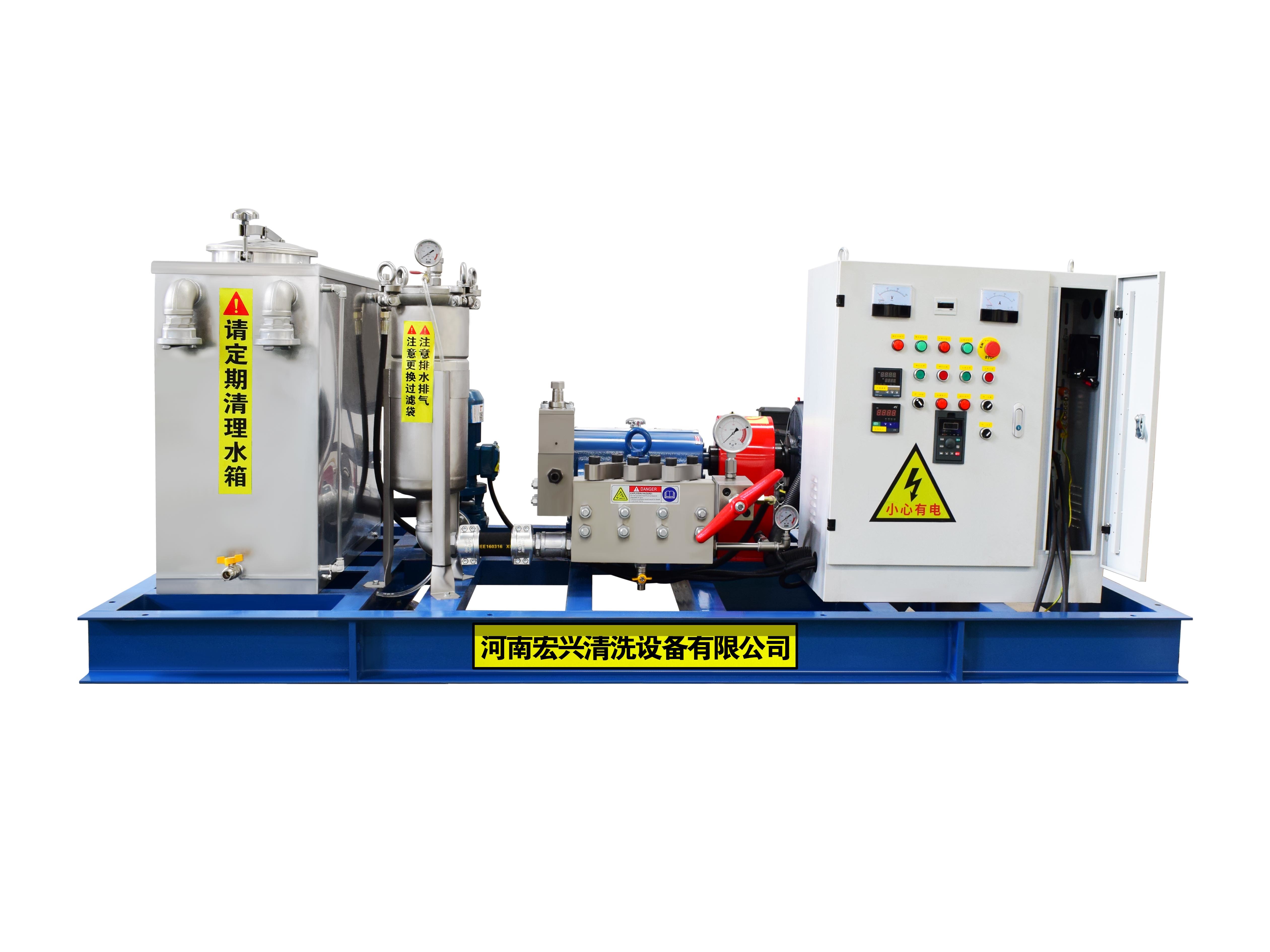 High Pressure Punching Machine HX-3050