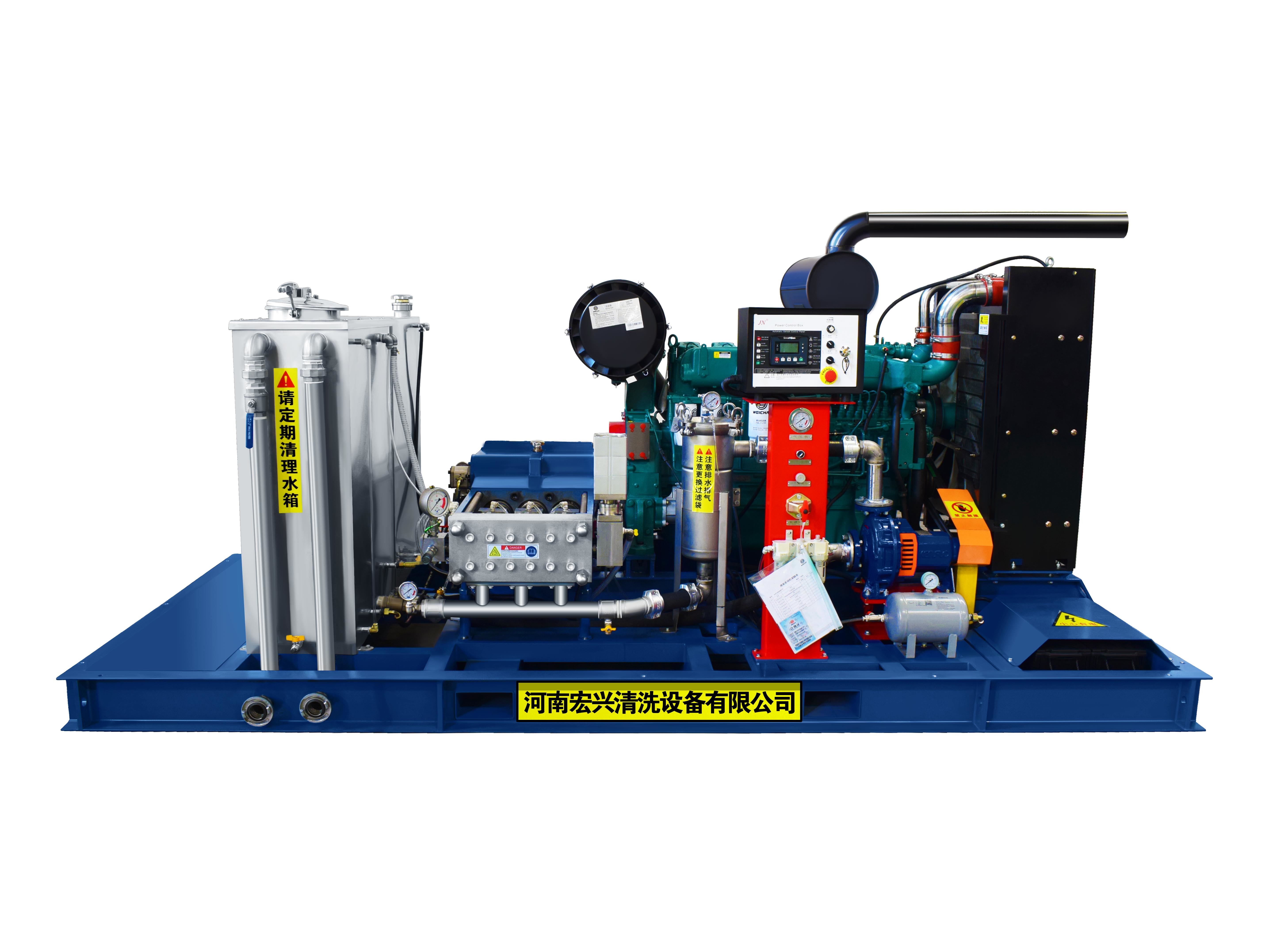 Ultra High Pressure Washer HX-2503