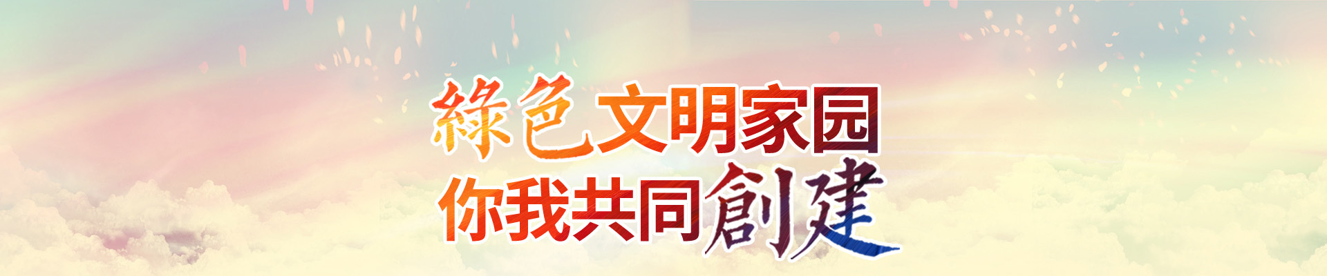 潍坊隆泰食品有限公司