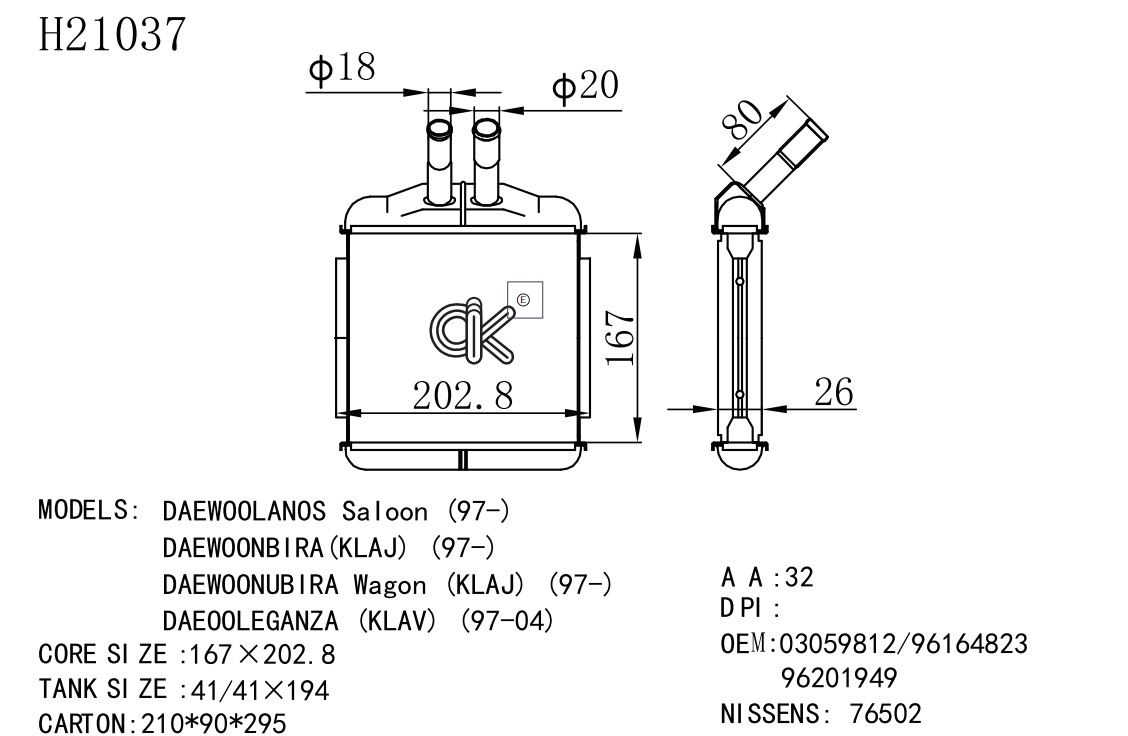 H21037