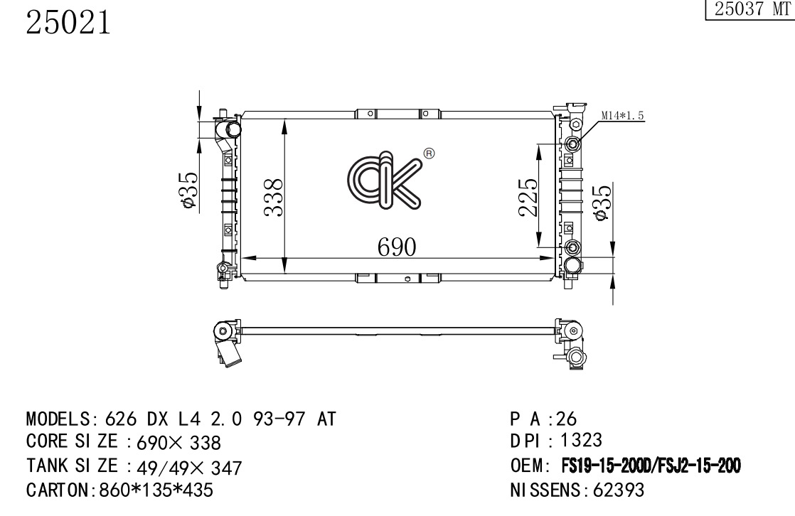 25021