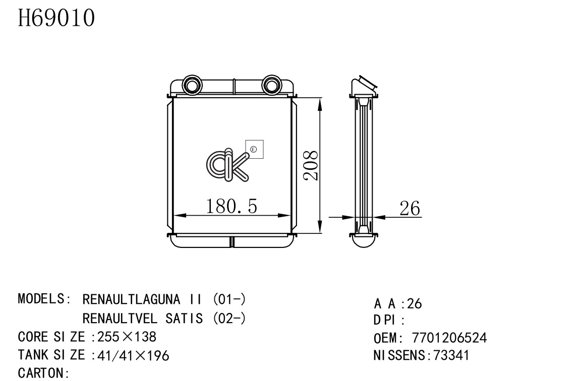 H69010