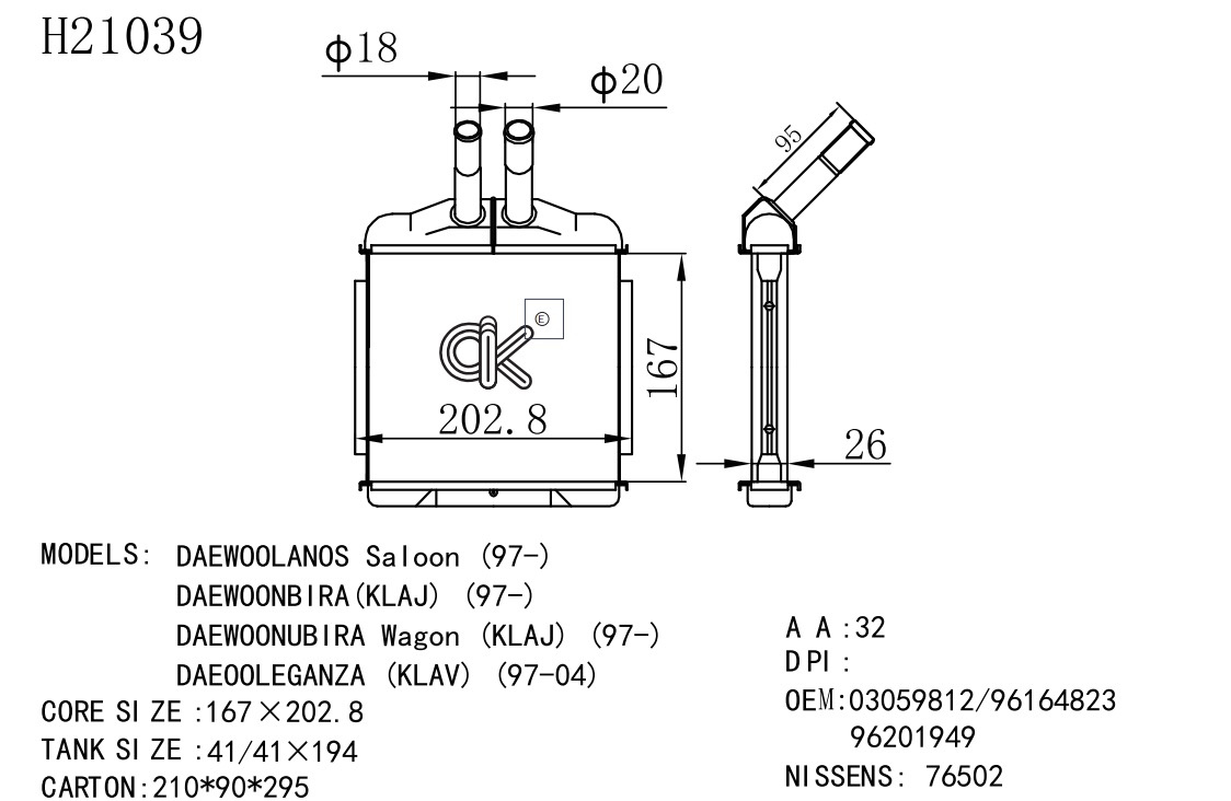 H21039