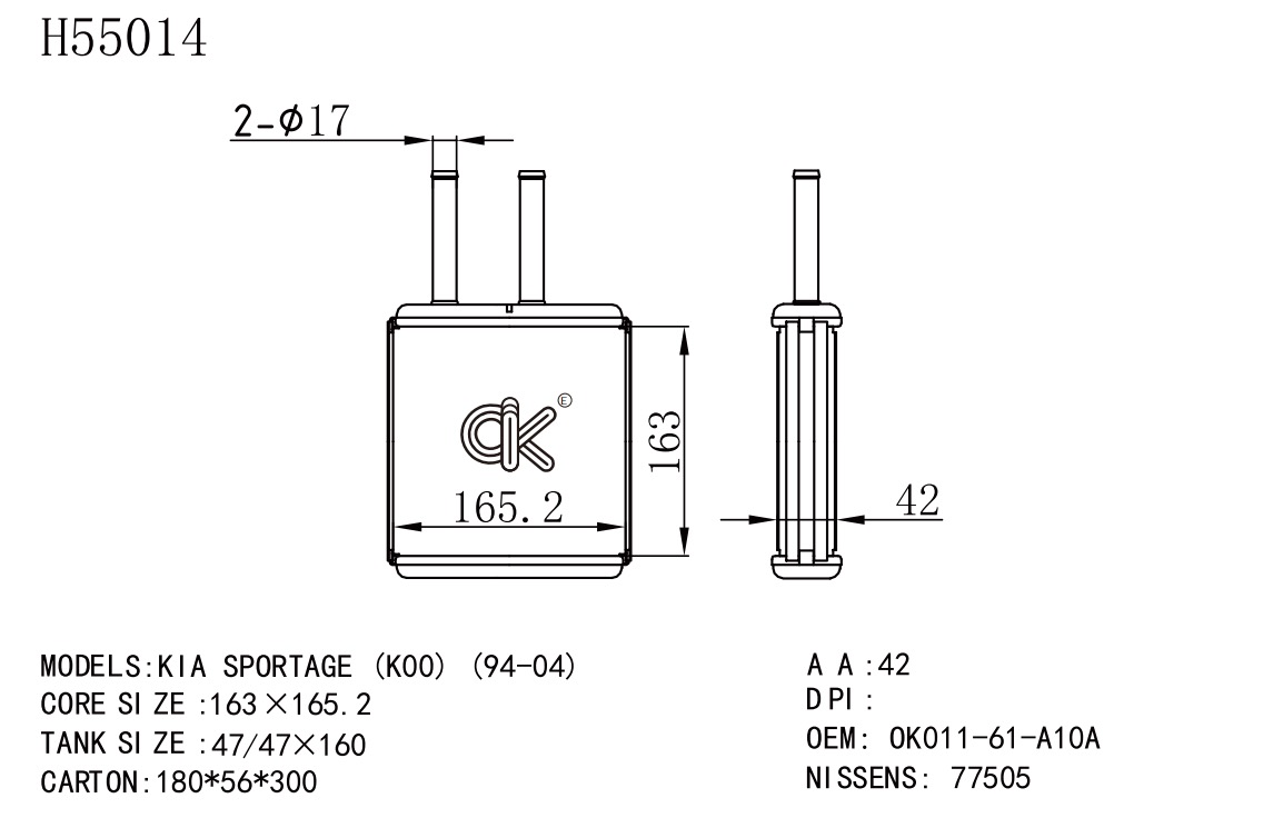 H55014