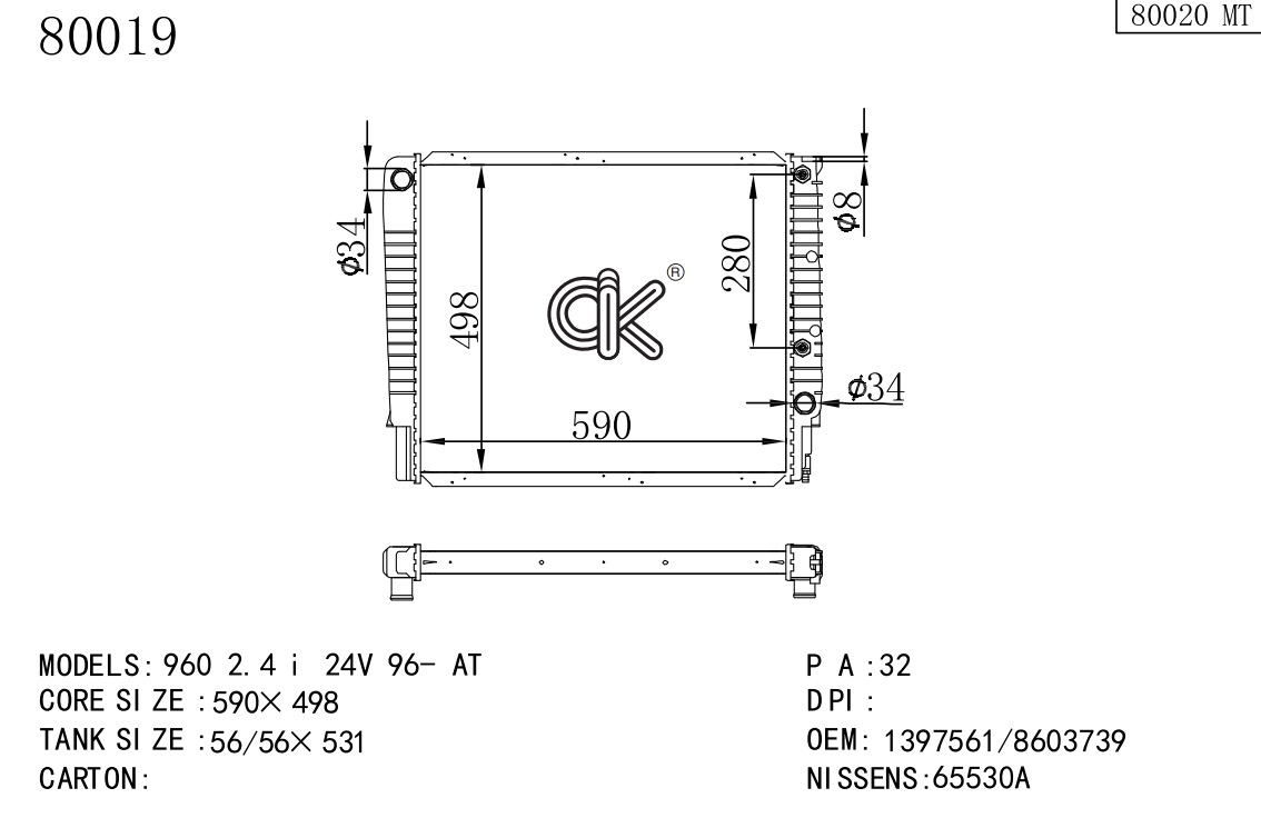 80019