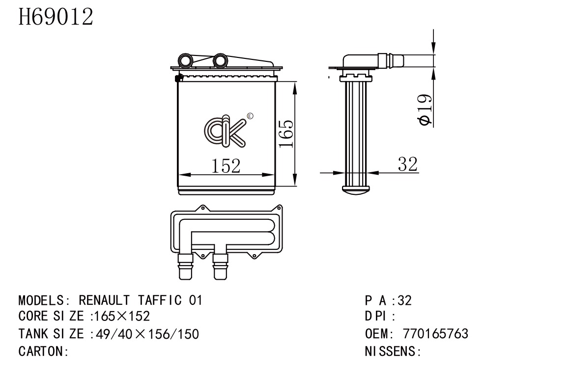 H69012