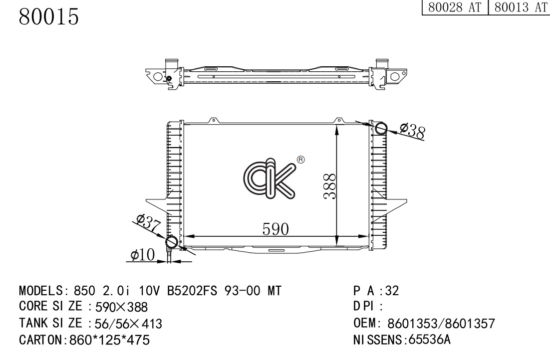 80015