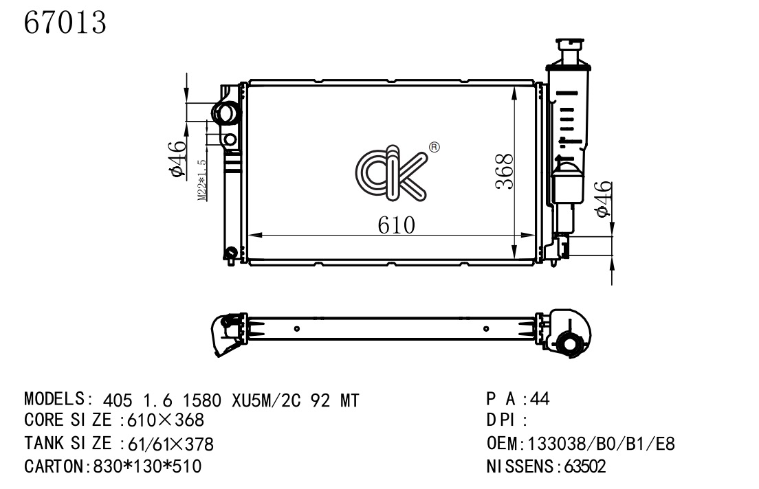 67013