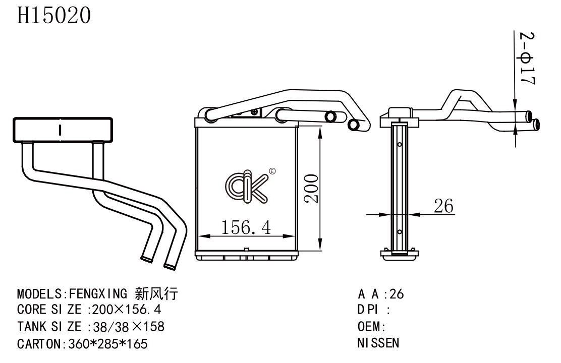 H15020