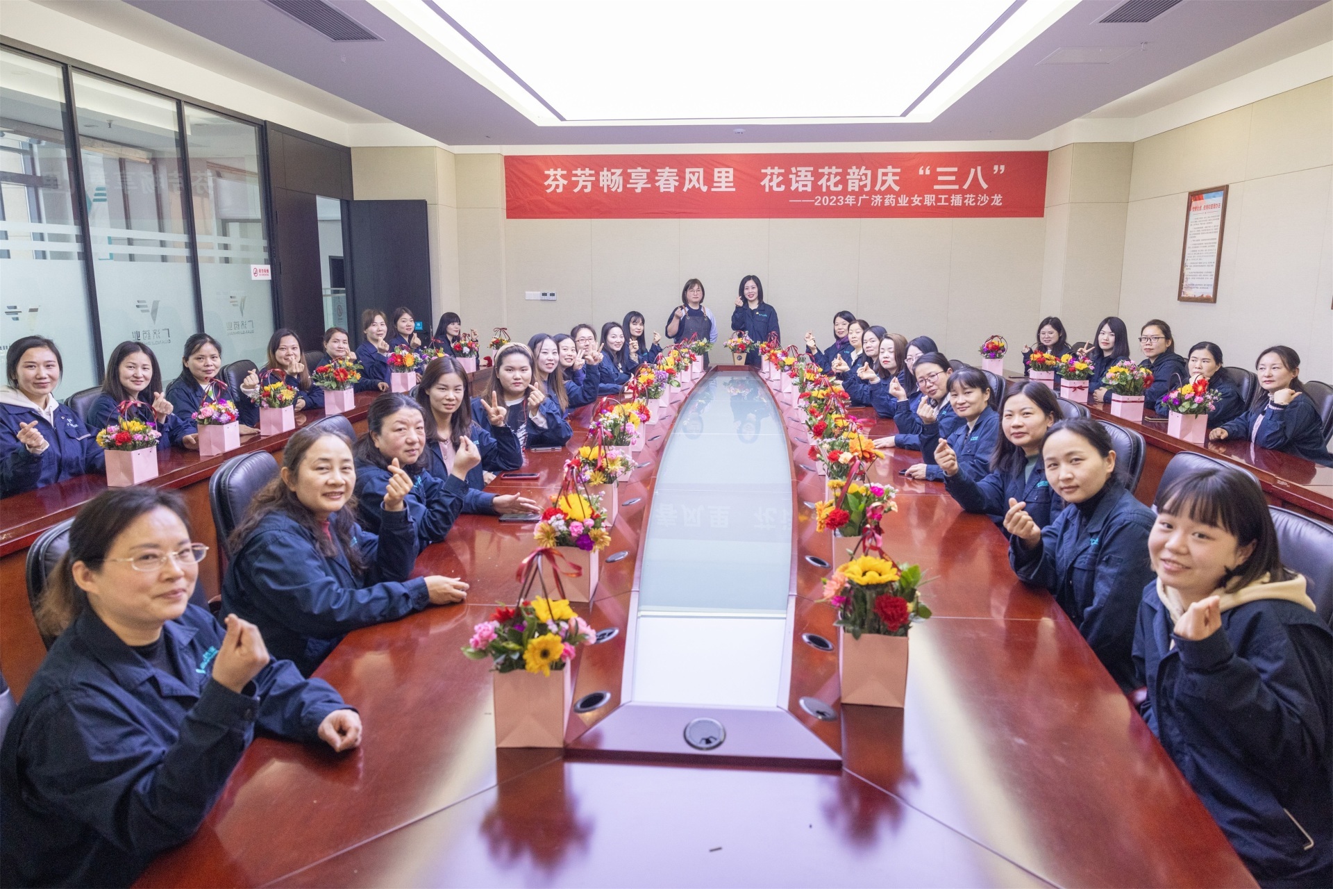 芬芳畅享春风里 花语花韵庆“三八”——广济药业成功举办首届女职工插花沙龙活动