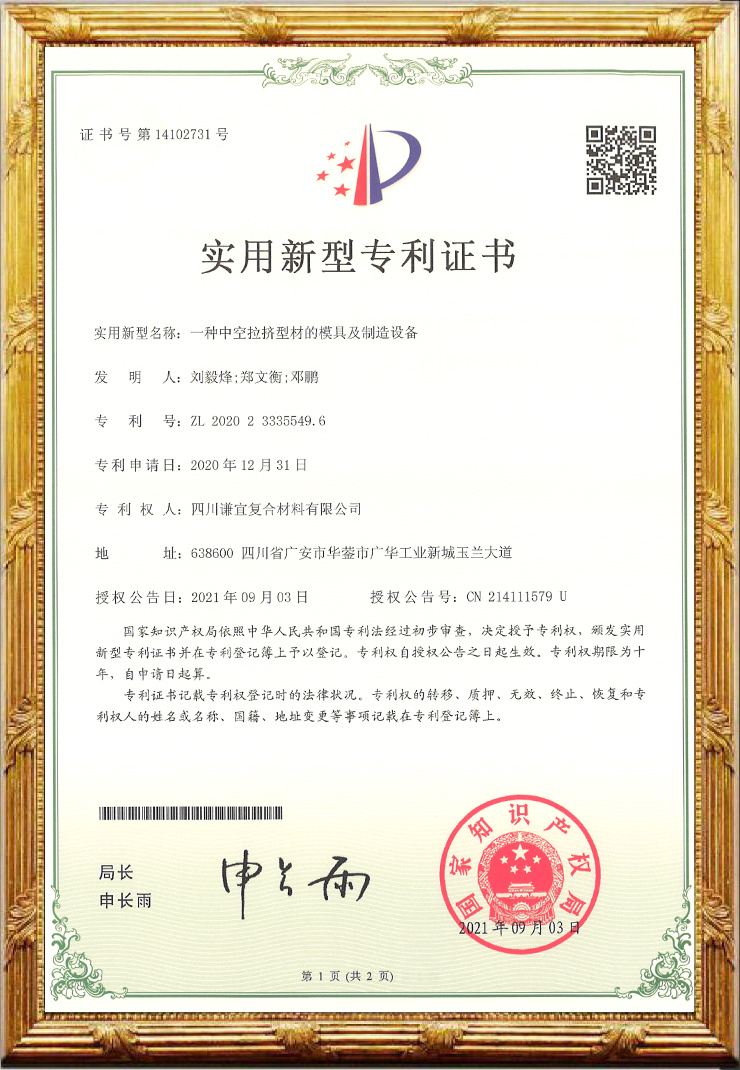 图片名称 图片名称