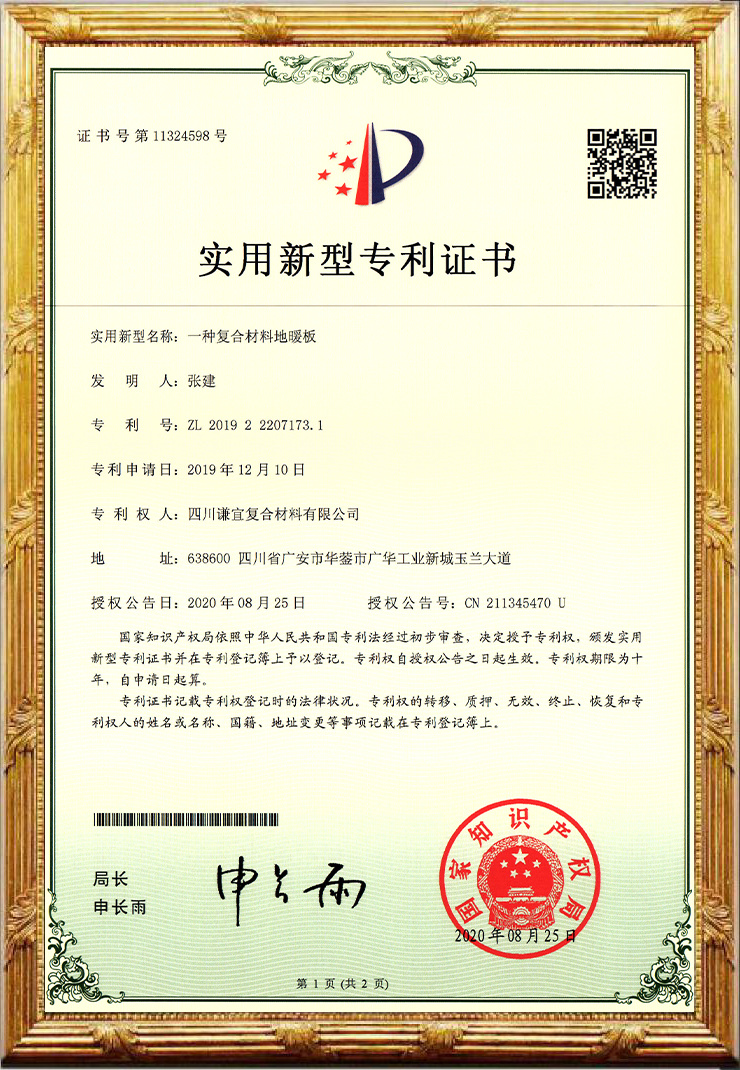 图片名称 图片名称