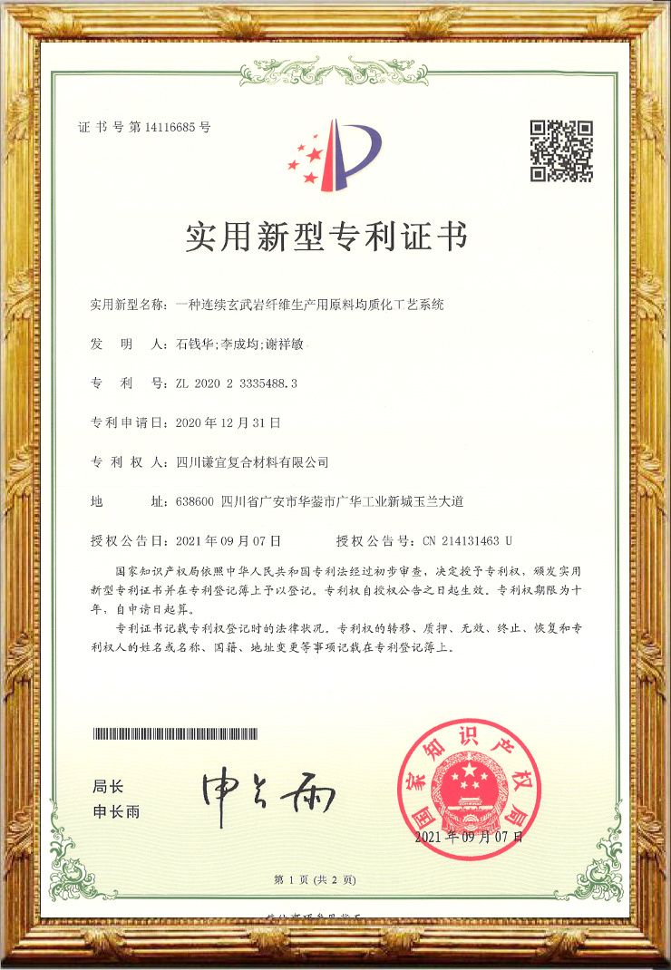 图片名称 图片名称