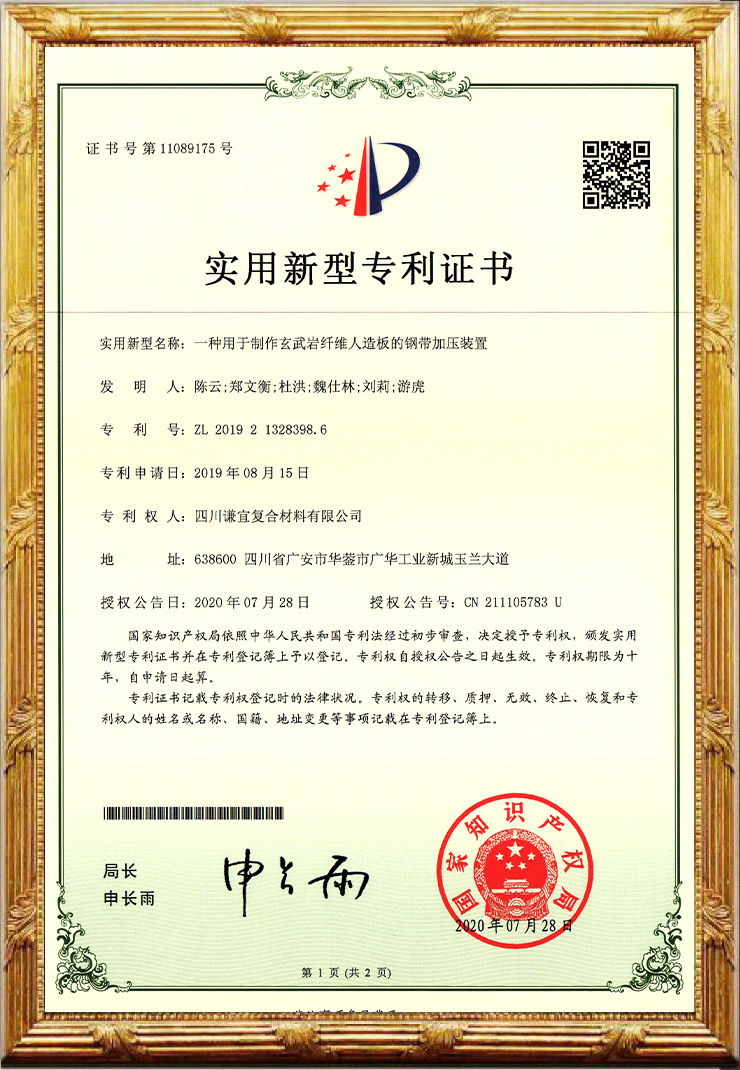 图片名称 图片名称