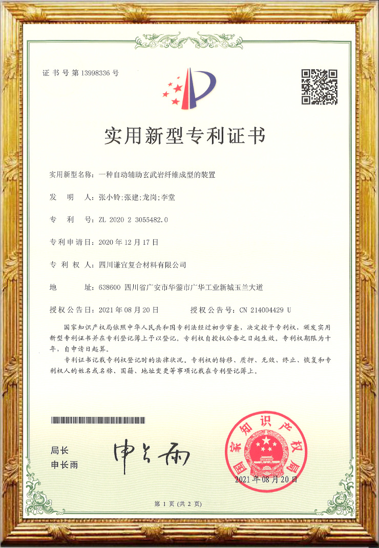 图片名称 图片名称