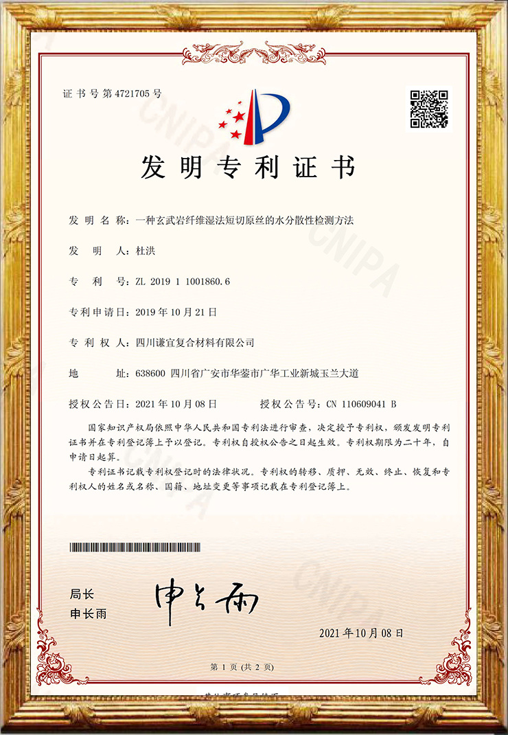 图片名称 图片名称