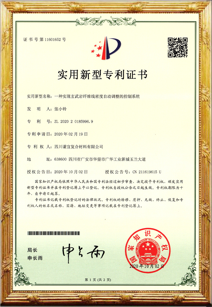 图片名称 图片名称