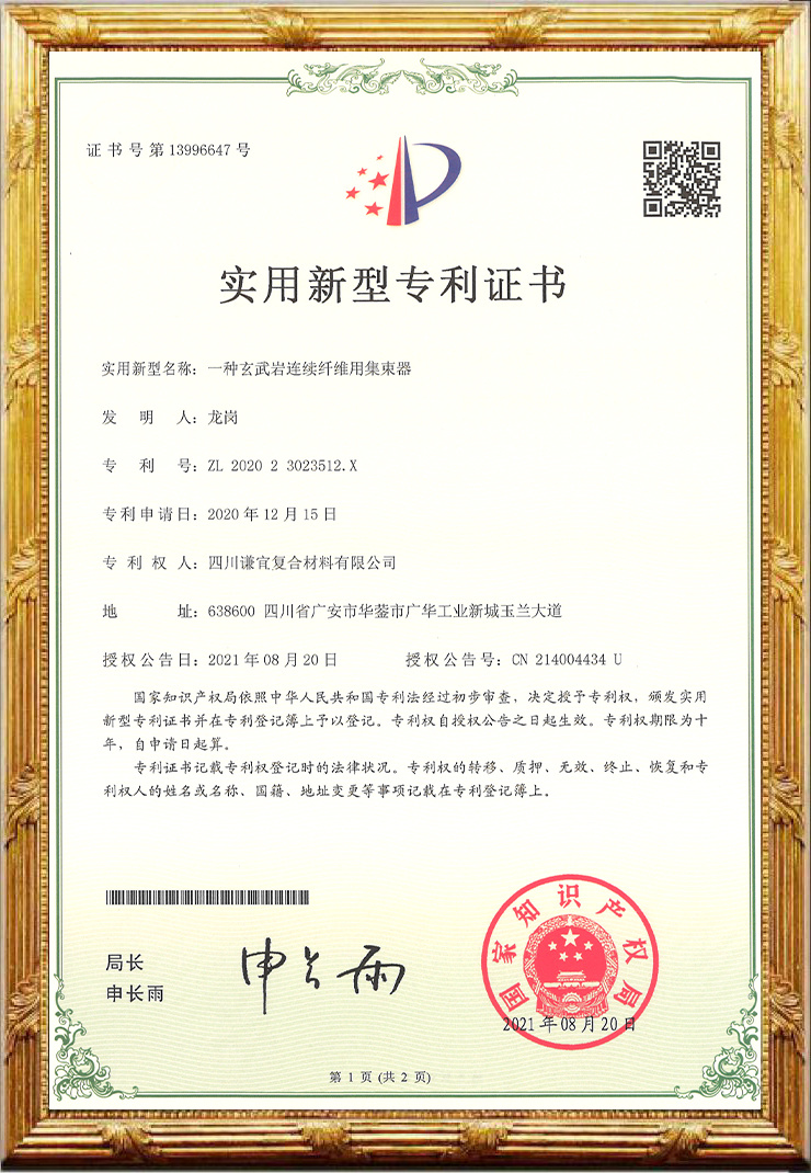 图片名称 图片名称