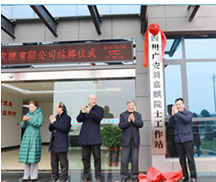 图片名称 图片名称
