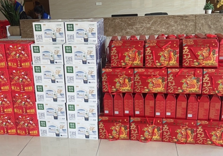 濃情端午，暖心相伴 | 致每一位奮斗的家人