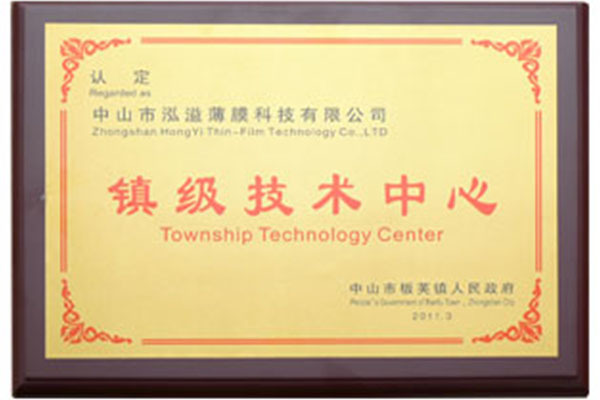 Certificate 01