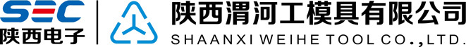 Shaanxi Weihe mould Co., Ltd