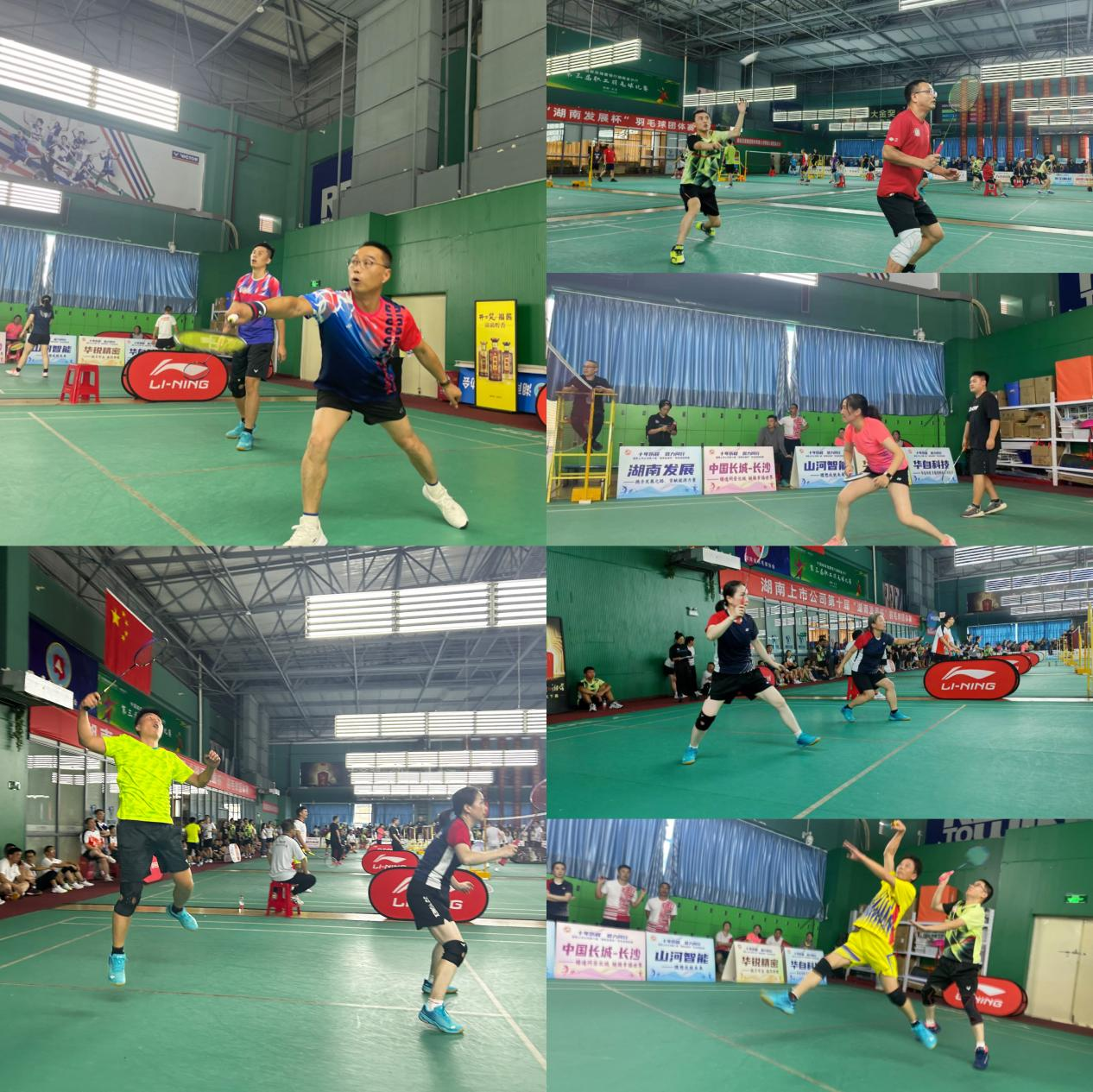 Ok138大阳城集团在湖南上市公司第十届羽毛球团体赛中取得佳绩