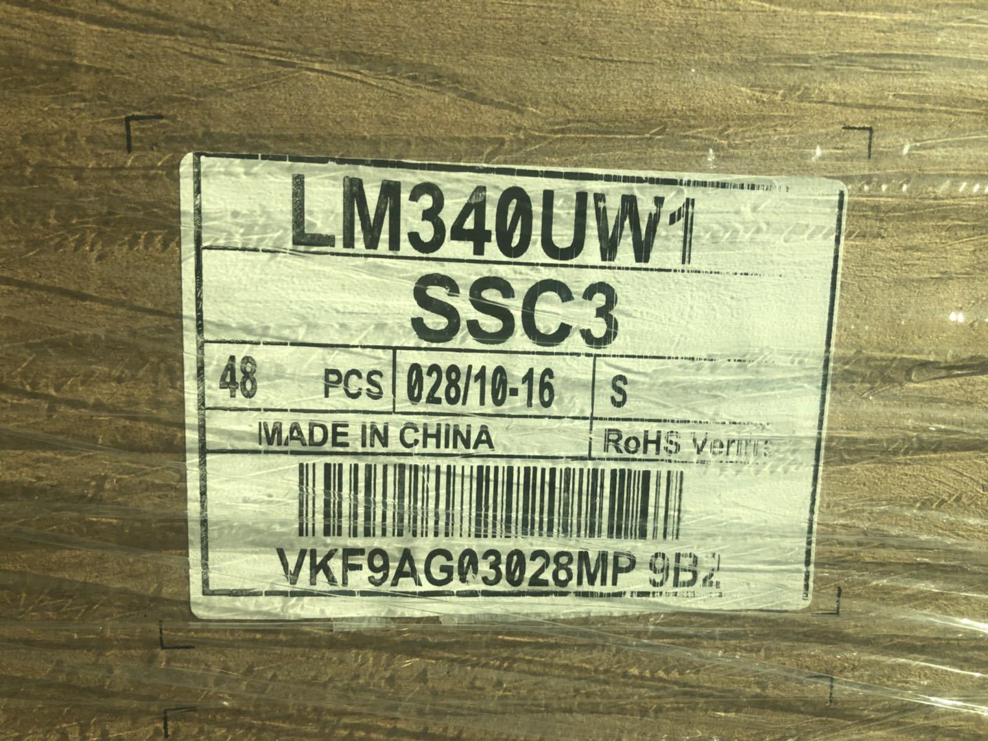 LM340WW1-SSC1 LM340WW1(SS)(C1) new original For LG 34