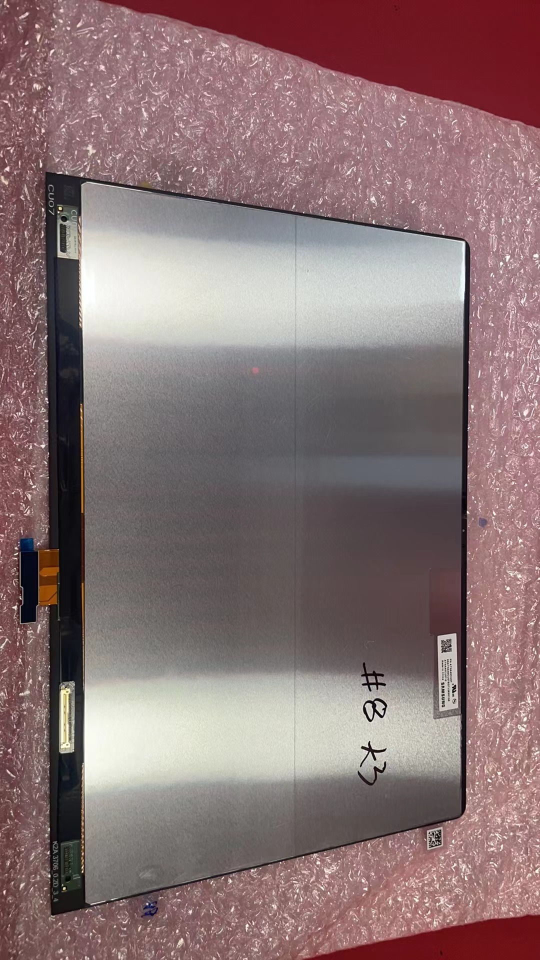 ATNA40CU07 LCD TOUCH  ASSEMBLY 14