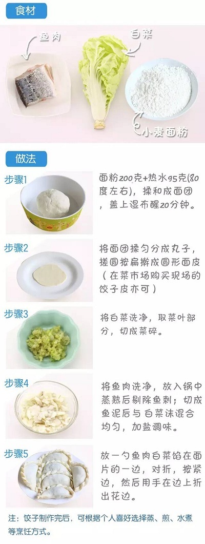 304am永利集团
