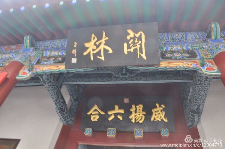 304am永利集团