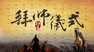 洛陽(yáng)智昊工程科技有限公司