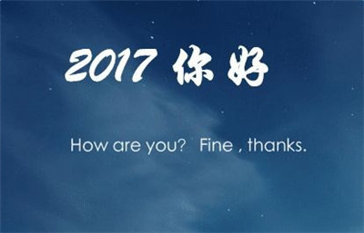 洛阳智昊工程科技有限公司
