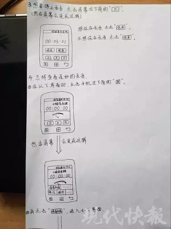 洛阳智昊工程科技有限公司