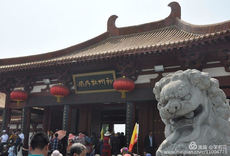304am永利集团