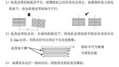 304am永利集团