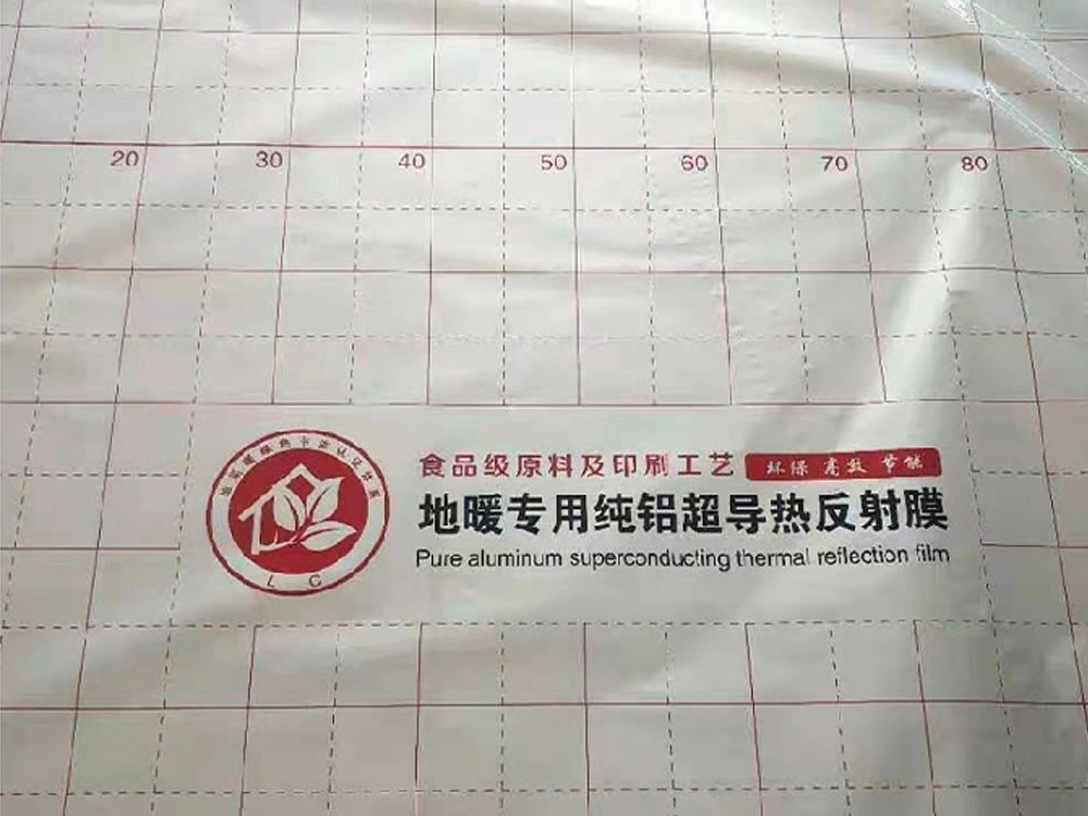 地暖反射膜